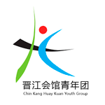 chin-kang-huay-kuan